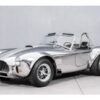 1965 CSX4000 Alloy Body Shelby Cobra